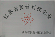 榮譽資質
